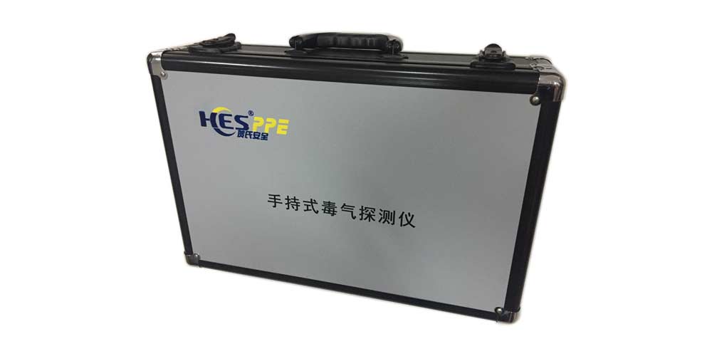 HES-C16+手持式毒气探测仪